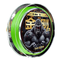 海龙王 金刚大师版8PE线 0.6号 150米 路亚线