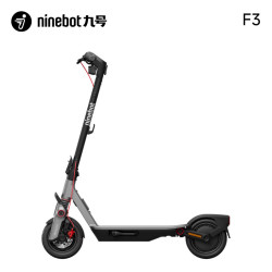 九号 电动滑板车 F3