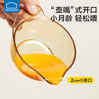 乐扣乐扣 PPSU耐摔吸盘 辅食碗