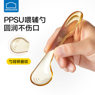 乐扣乐扣 PPSU耐摔吸盘 辅食碗