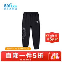 361° 童装男童针织长裤 经典黑 130cm