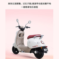爱玛 春晓 60V20Ah铅酸电池 奶昔白 电动摩托车