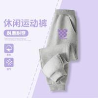 巴布豆 女童春秋款宽松卫裤