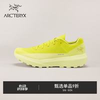 ARC'TERYX NORVAN LD 4 男子 越野跑鞋 Euphoria/Ray/欣快绿/辉耀黄 8