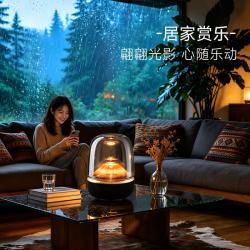 哈曼卡顿 AURA STUDIO5 黑金典藏版 蓝牙音箱