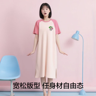 有棵树 女士抗菌纯棉睡裙 淡粉 L