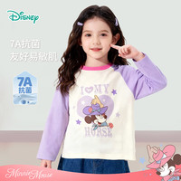 Disney/迪士尼 抗菌 女童长袖T恤