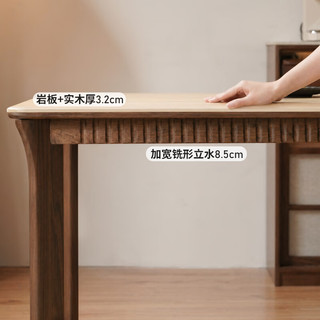 源氏木语 1.6米洞石岩板餐桌 1604*804*762mm