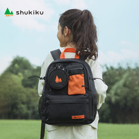 SHUKIKU 幼儿园书包 趣味组合双肩背包 轻量化分区收纳 学生党
