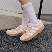 adidas 轻 休闲板鞋