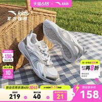 ANTA/安踏 复古 儿童运动鞋