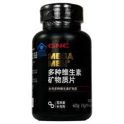 健安喜 多种维生素矿物质片 男性 60片