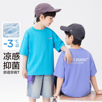 ZOSEE/左西 原纱凉感 儿童短袖T恤