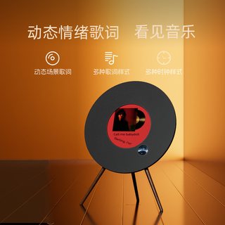 GRETA OTO CJ9 黑胶唱片歌词显示 蓝牙落地音箱