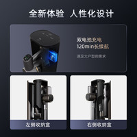  PUPPY/小狗 自集尘 吸尘器