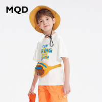 MQD/马骑顿 吸湿速干 儿童短袖T恤