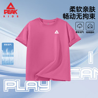 PEAK/匹克 纯棉 儿童短袖T恤