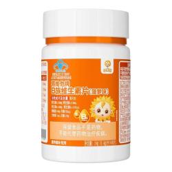 小葵花 多种维生素B族复合片