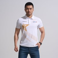 龙牙 男士短袖POLO衫 DT25-TS073