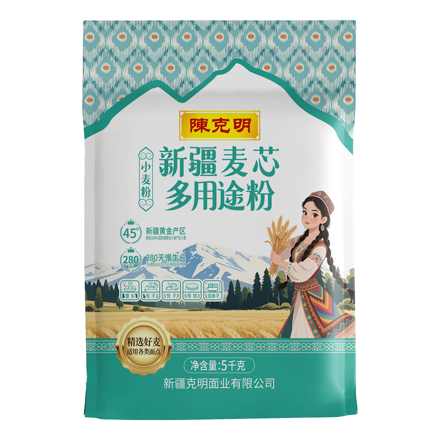 陈克明 新疆麦芯多用途粉 中筋面粉 5kg