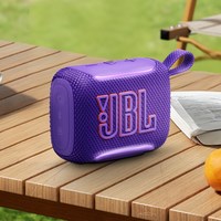 JBL GO5 便携式 蓝牙音响