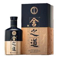  舍得 纯粮酿造 浓香型白酒