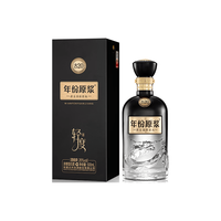  古井贡酒 年份原浆 浓香型白酒