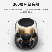 哈曼卡顿 Allure Es 无线蓝牙音箱