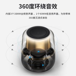 哈曼卡顿 Allure Es 氛围灯光 蓝牙音箱