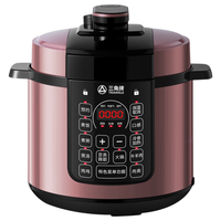 三角牌 SJ60H-06YD2 陶瓷釉胆 6L 电压力锅