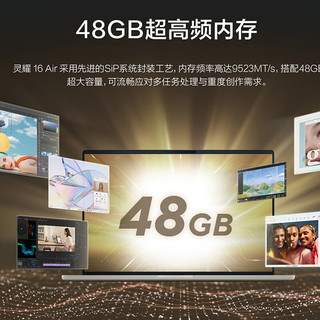  ASUS/华硕 AI超轻薄 笔记本电脑 茶釉棕