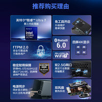  ASUS/华硕 高性能 迷你电脑主机+16G内存+256G固态