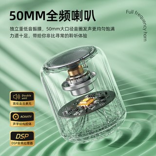  HP/惠普 S07pro 低音炮 蓝牙音箱