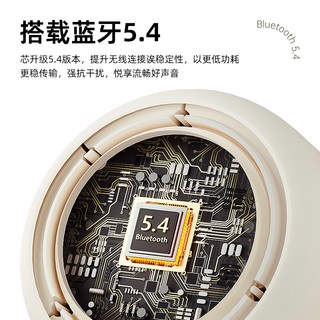  HP/惠普 S07pro 低音炮 蓝牙音箱