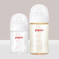 贝亲 玻璃奶瓶160mlS码+PPSU奶瓶240mlM码 1-6个月奶瓶套装