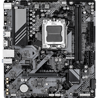技嘉 DDR5 主板