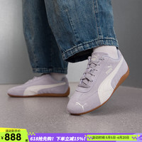 PUMA Rosé同款赛车鞋