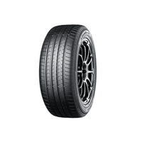 优科豪马 轮胎255/50R20 109V V61K 静音棉 理想蔚来适配