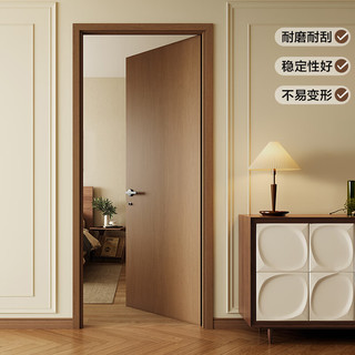 全友 室内复合木门 隔音防潮 2200*900*260mm 含五金