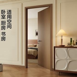 全友 室内复合木门 隔音防潮 2200*900*260mm 含五金