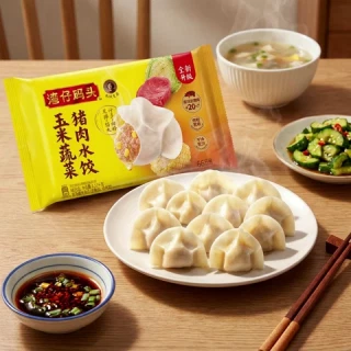 今日必买：湾仔码头 白菜三鲜猪肉/玉米蔬菜水饺 1320g/66只 多口味任选3件