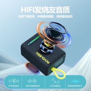 朗琴 G-31 蓝牙音箱 无线音响