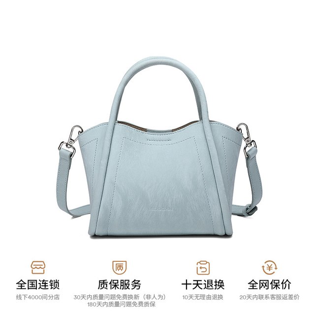 稻草人 女式水桶包 82014017825