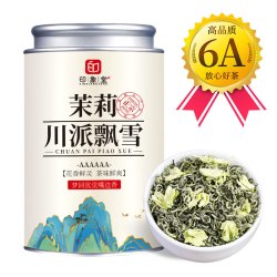 印象堂 3折茉莉花茶 新茶 川派飘雪特级