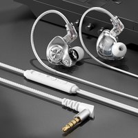 韶雅 高保真 入耳式有线耳机 银色+3.5mm接口