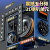 华宝 K10 带屏重低音 户外移动K歌音箱