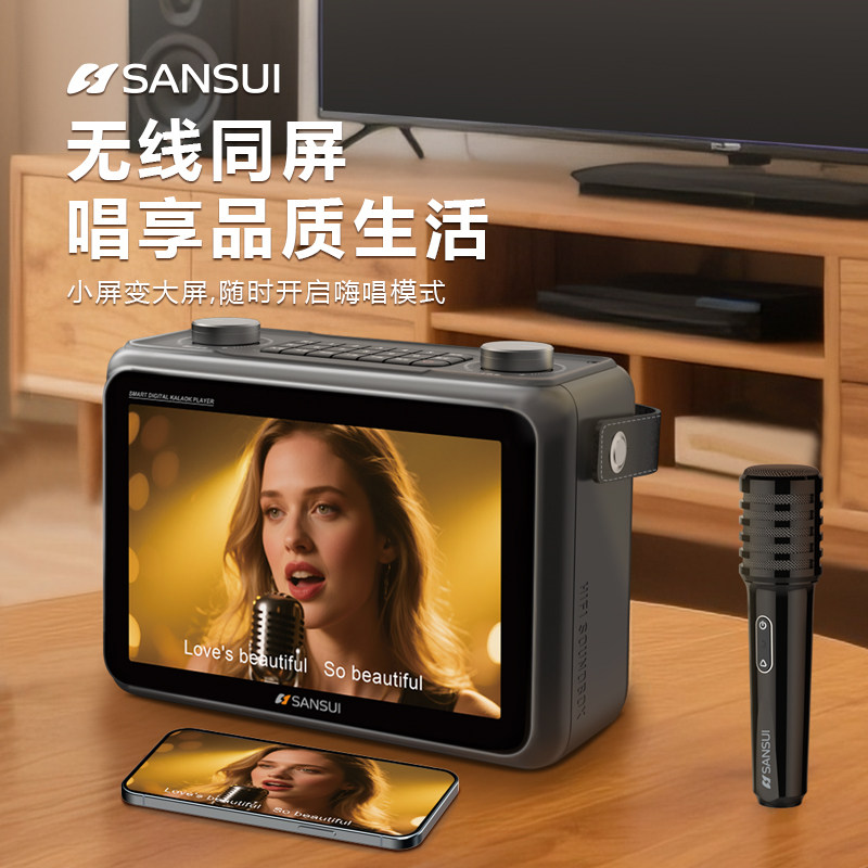  米跃 K115 10寸大屏 视频播放器