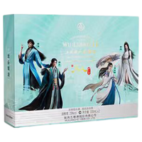 WULIANGYE/五粮液 联名典藏 白酒礼盒