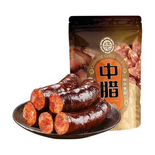  中腊 烟熏 腊肠