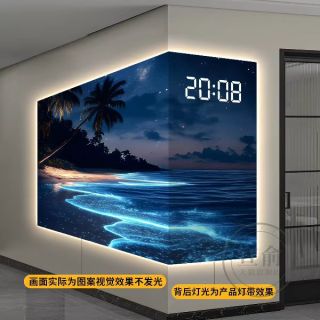 宣俞 星辰大海客厅挂钟转角时钟装饰画家用拐角万年历电子钟阳角表挂墙